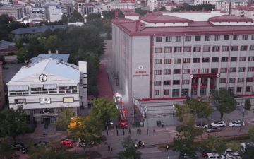 Erzurum Cumhuriyet