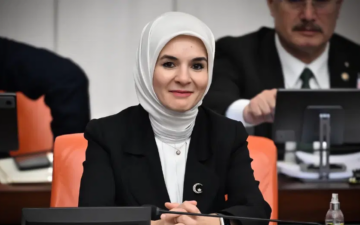 terörle mücadele yaralı