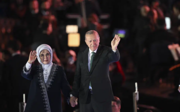 AK Parti 25. Yıl Dönümü