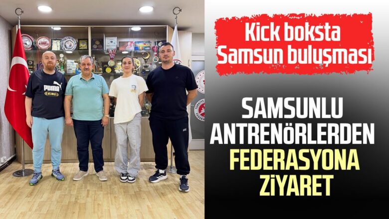 kickboks