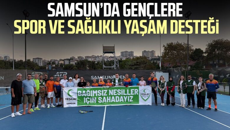 tenis